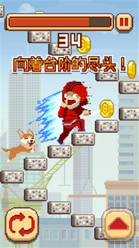 挑战巅峰中文版 挑战巅峰中文版