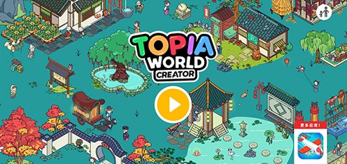 拖拖小镇穿越忙碌的世界 拖拖小镇穿越忙碌的世界