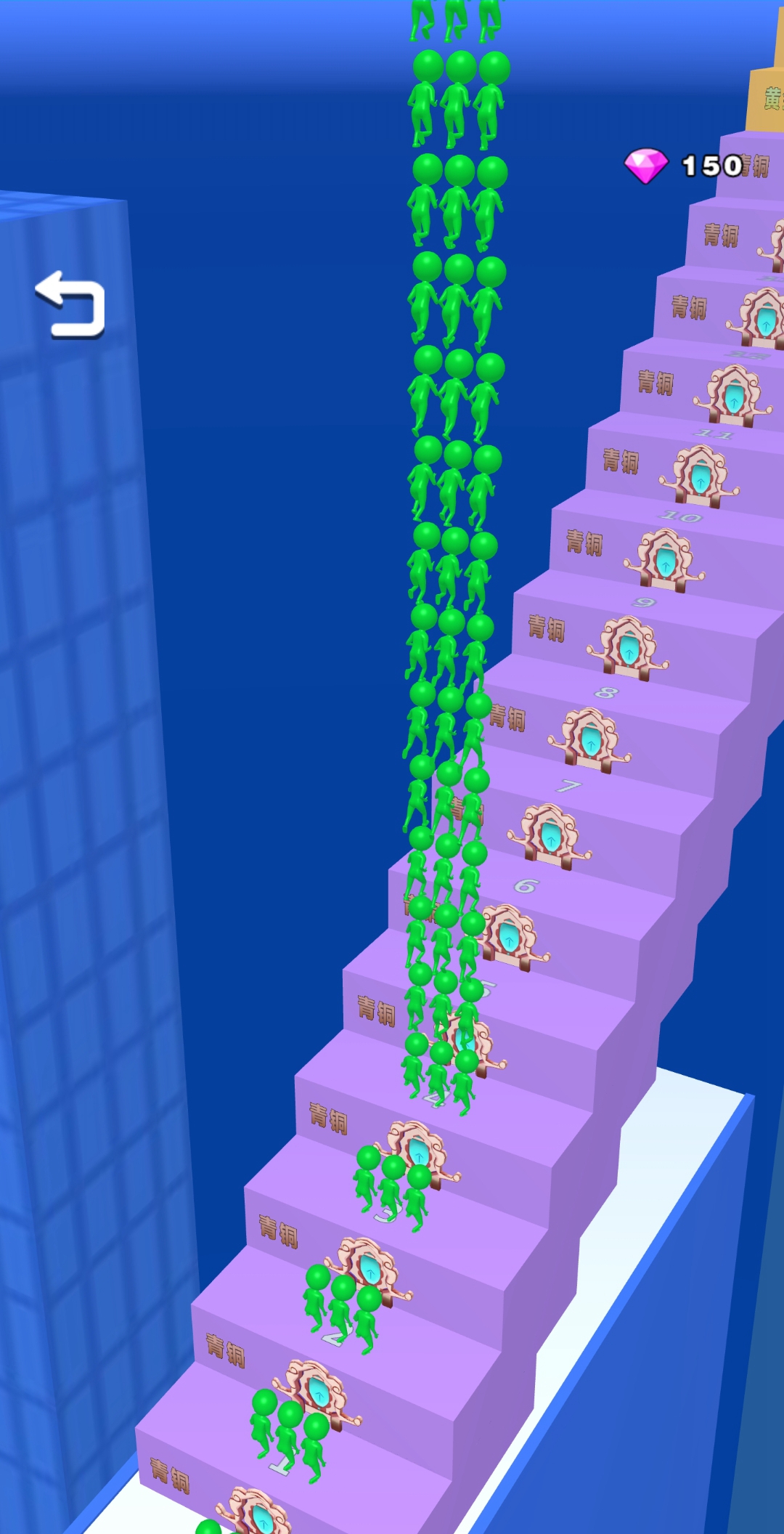 打走不开心 打走不开心