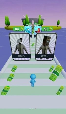 争分夺秒挑战 争分夺秒挑战