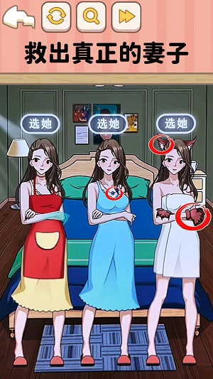 遵守规则怪谈 遵守规则怪谈