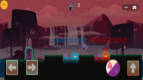 冰火人历险记 冰火人历险记