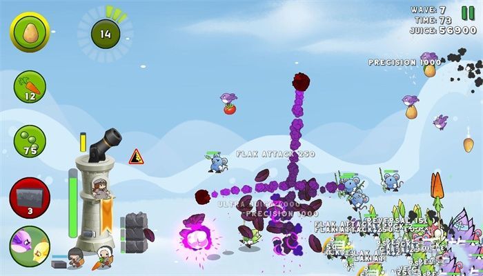 贪婪绿蔬Greedy Greens 贪婪绿蔬Greedy Greens