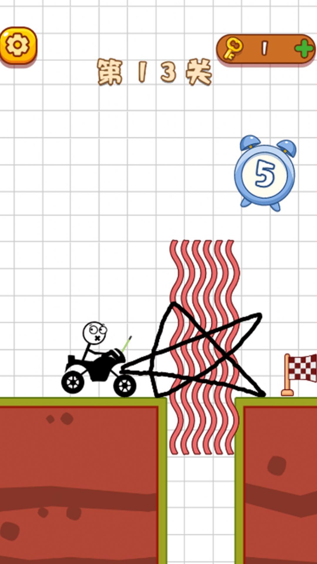 这关太费脑 这关太费脑