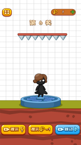 画线我很急 画线我很急