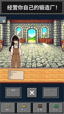 超级矿工 超级矿工