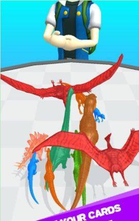 恐龙卡对决app免费 恐龙卡对决app免费