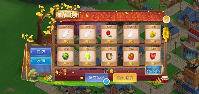 魔力城市 魔力城市