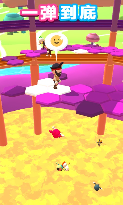 一弹到底 一弹到底