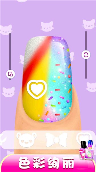 凡达世界美甲沙龙 凡达世界美甲沙龙