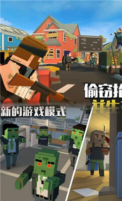 特工使命 特工使命