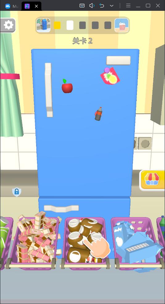 收纳我最溜 收纳我最溜