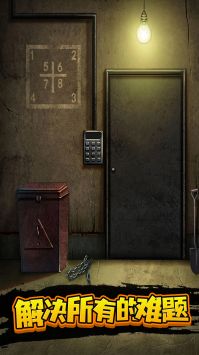 100扇门逃脱模拟 100扇门逃脱模拟