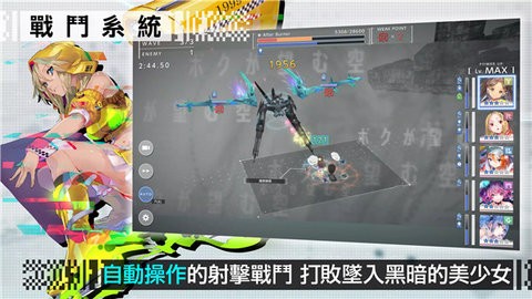 错误游戏reset官网版 错误游戏reset官网版