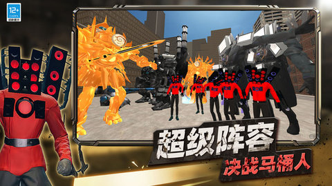 火力全开2破解版无限金币钻石 火力全开2破解版无限金币钻石