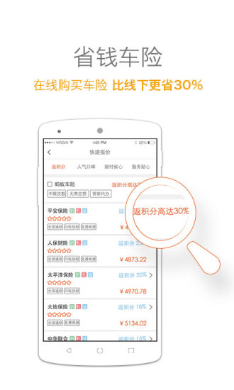 火柴人世界之战 火柴人世界之战