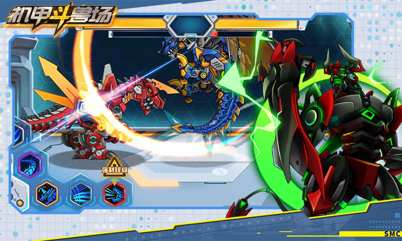 机甲斗兽场9999999亿版本 机甲斗兽场9999999亿版本