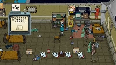 60秒差距 60秒差距