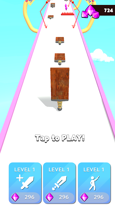 岩石到剑 岩石到剑