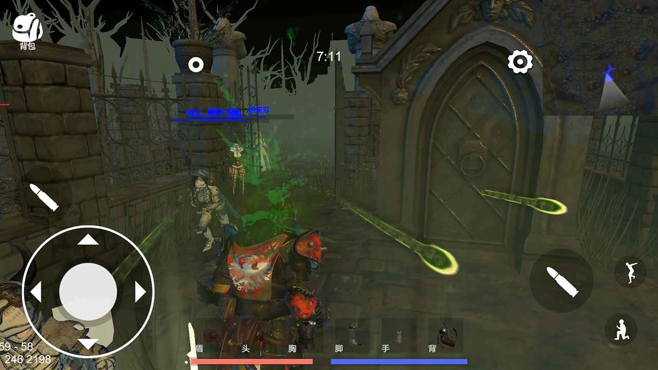 逃离暗影国际服 逃离暗影国际服