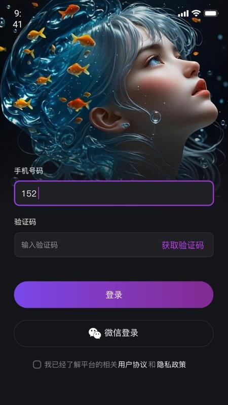 JMora手机版