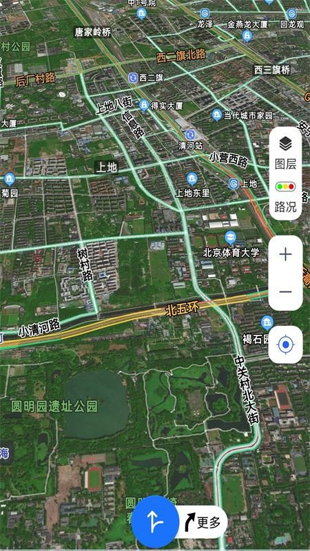 探索地球手机版