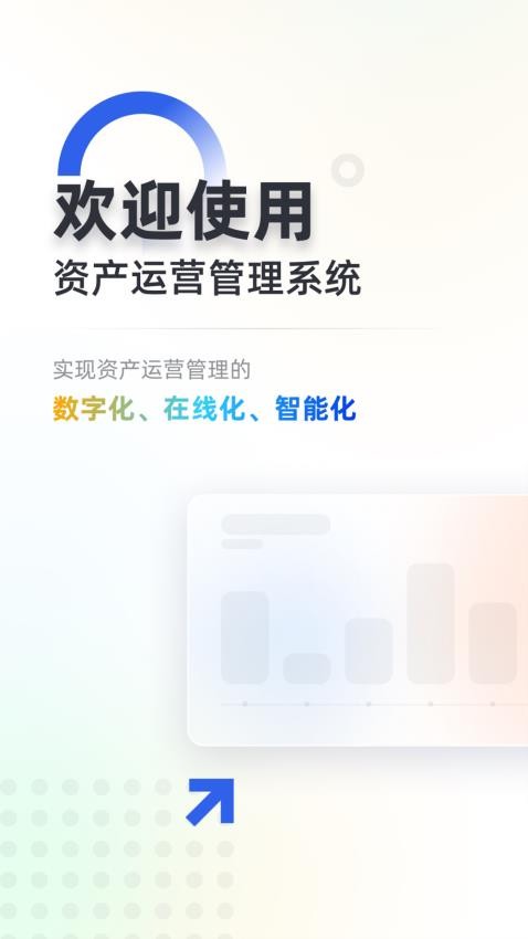 松萝最新版