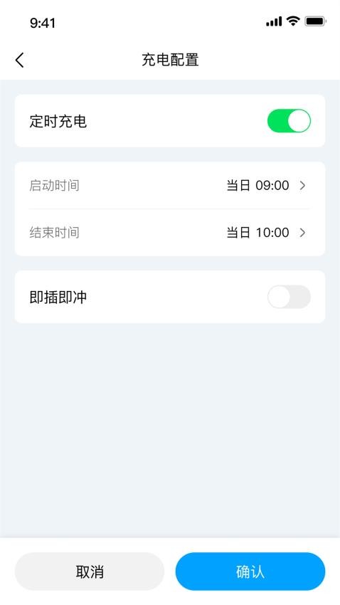 CEGN官方版
