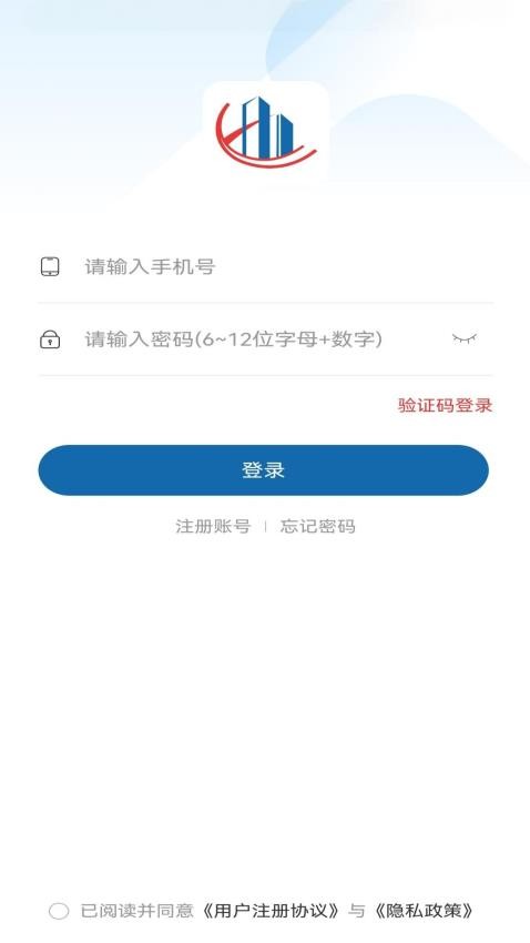 小Q配送官方版