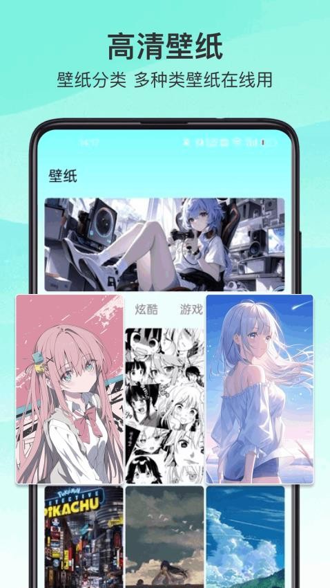 boylove香香漫画手机版