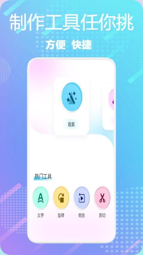 bigoline最新版