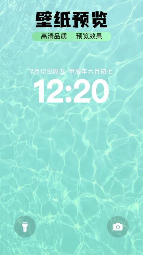 449图库手机版