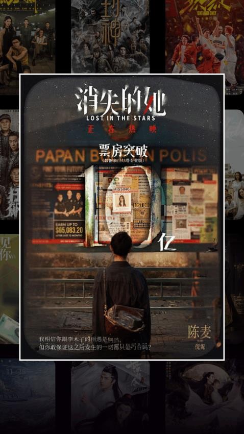 紫云影评手机版