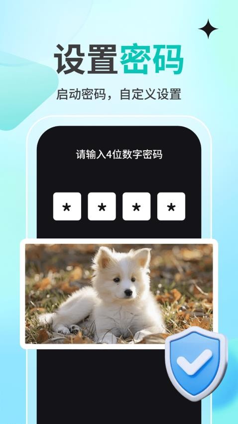 私人观影播放器player最新版