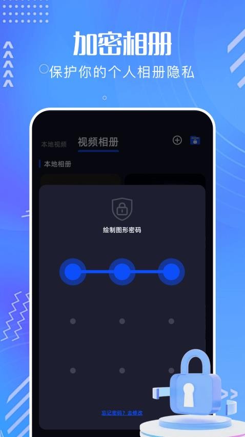 凡人影视播放器最新版