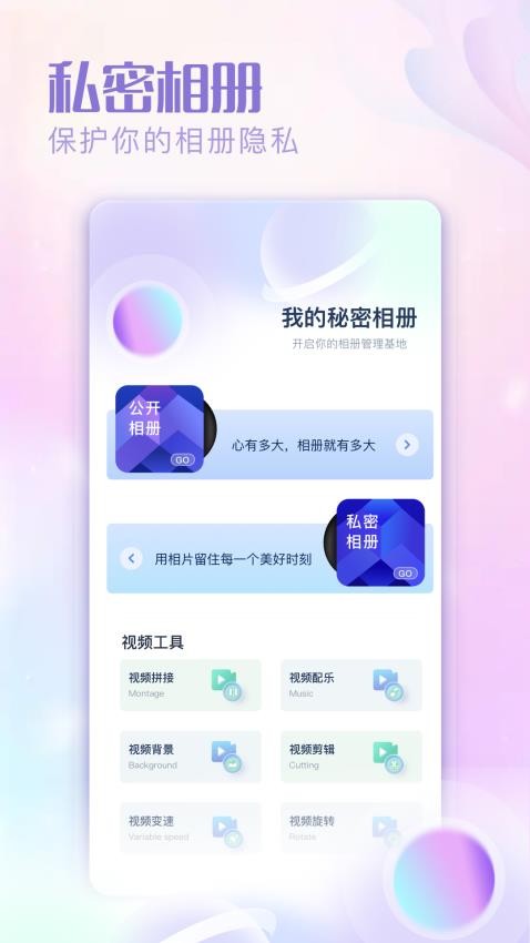 暮光免费版