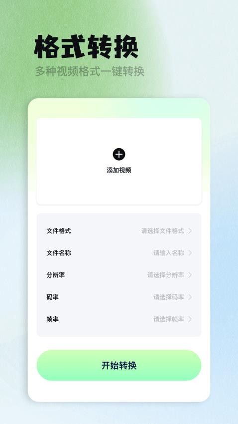 pinterestst手机版