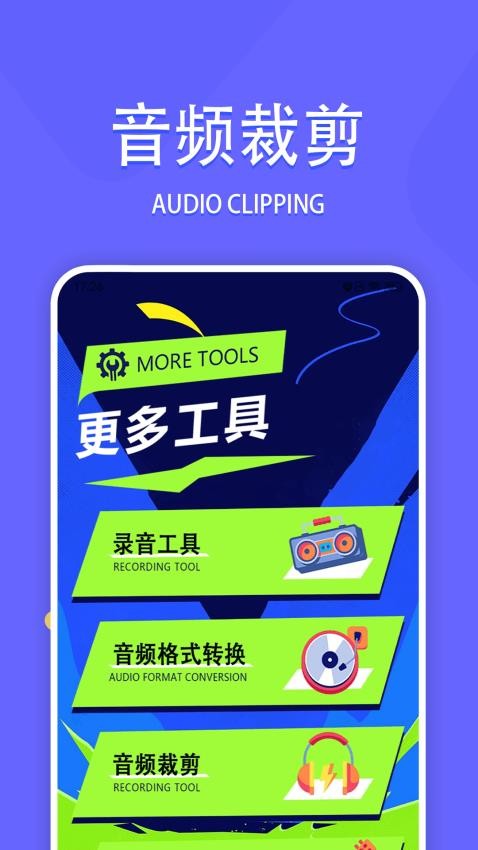 symbollab官网版