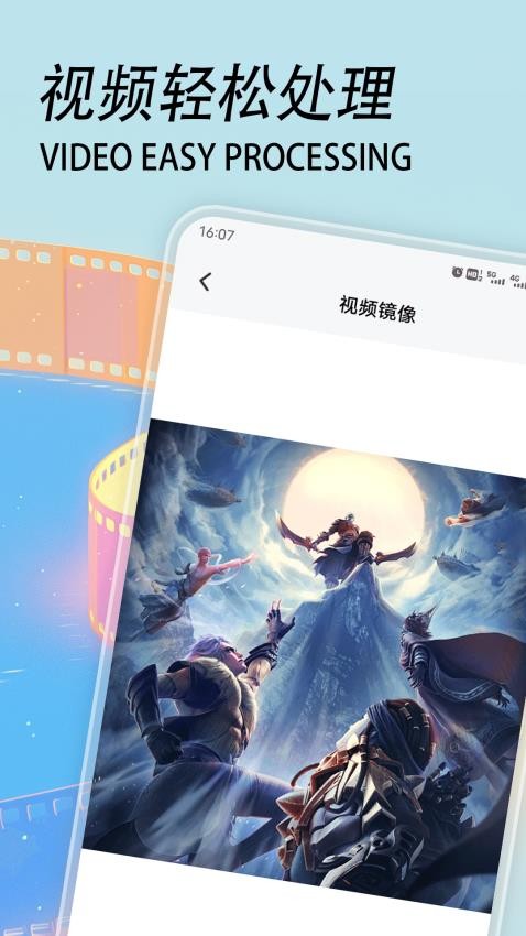 追剧达人播放客户端