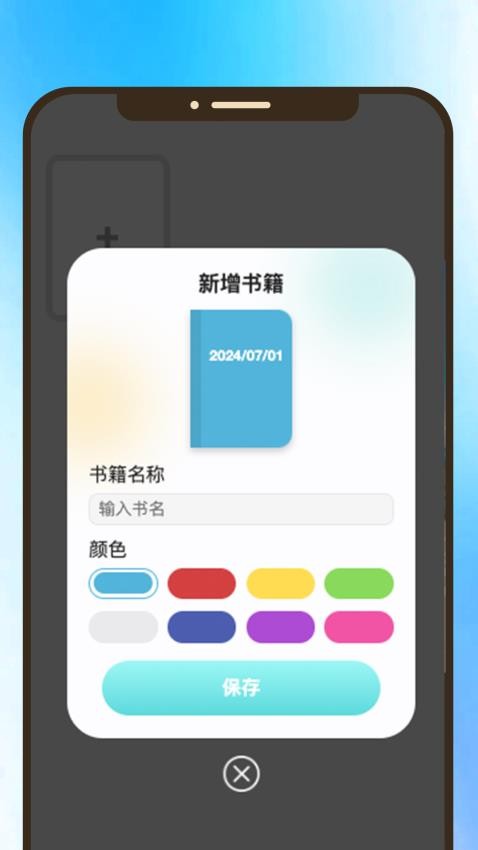 怀旧聚场最新版