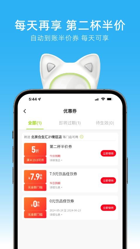 茶猫官网版