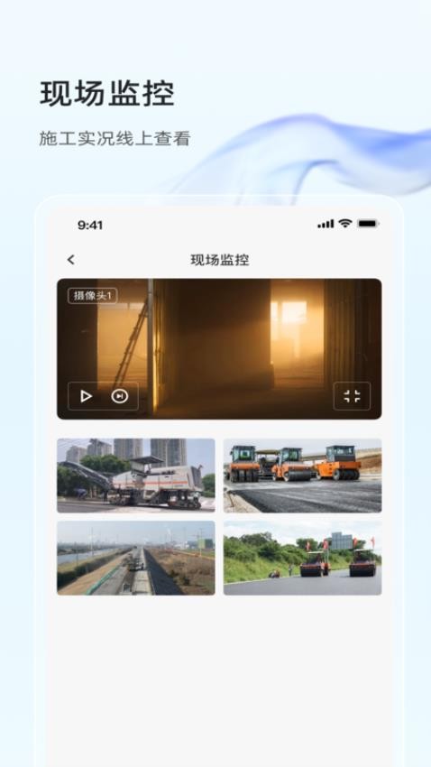 大灰熊租赁官网版