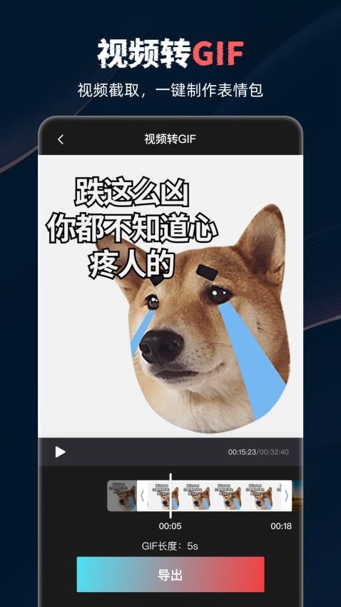 云录制最新版