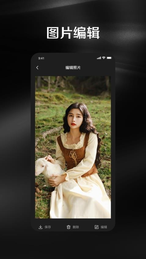 DZZ复古CCD胶片相机官网版