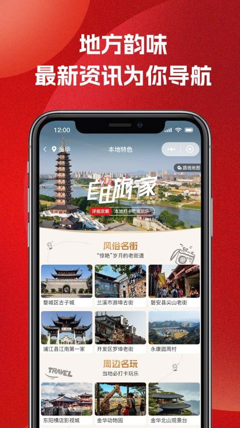 51车俱乐部免费版