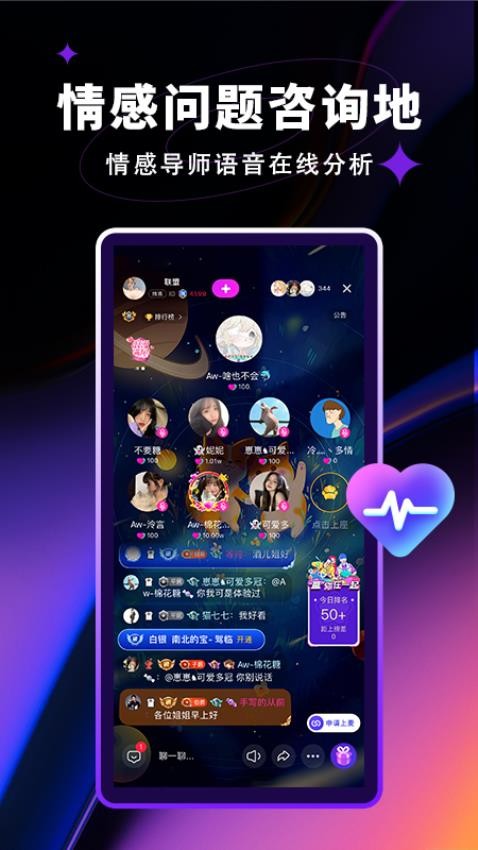 觅光官方版