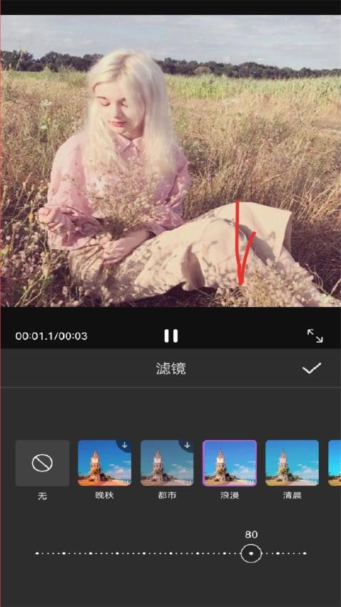 乐看视频编辑免费版