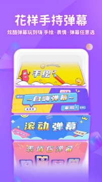 章鱼输入法2023最新版