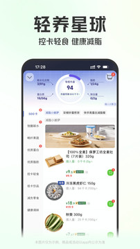 叮咚买菜app安卓版
