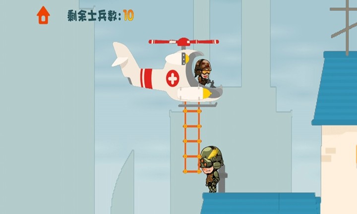 波波升职记手游